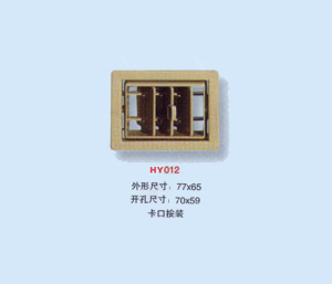 HY012